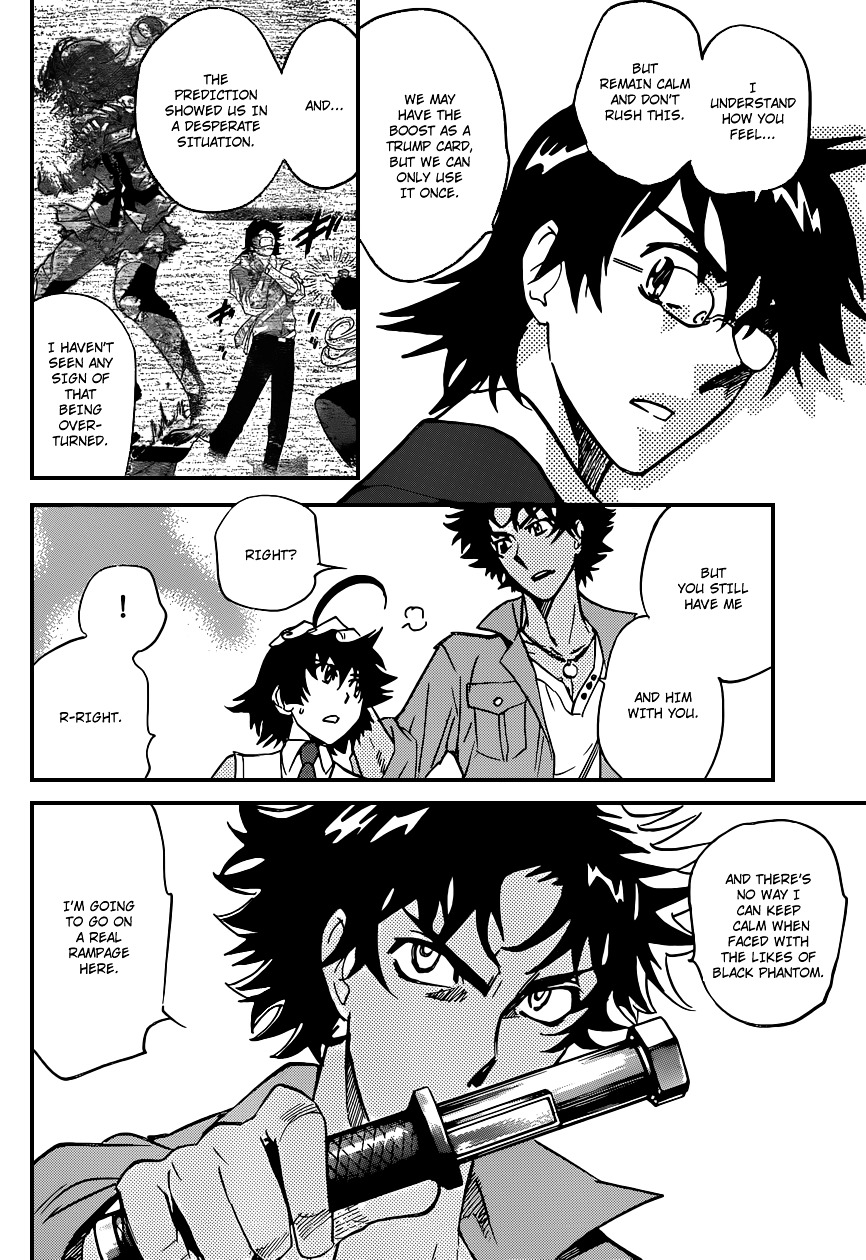 Zettai Karen Children chapter 353 page 7