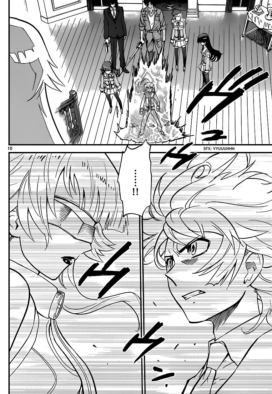 Zettai Karen Children chapter 355 page 11