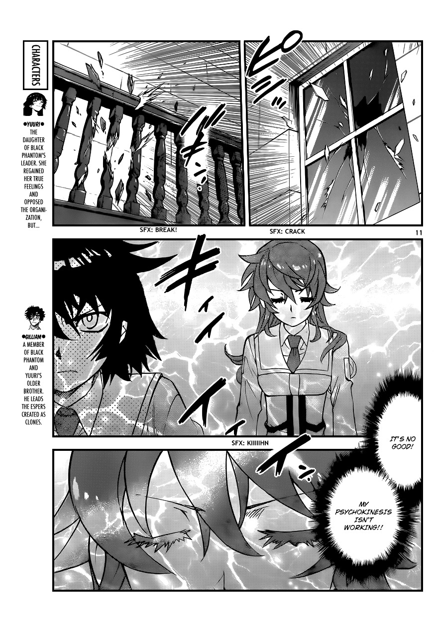 Zettai Karen Children chapter 355 page 12
