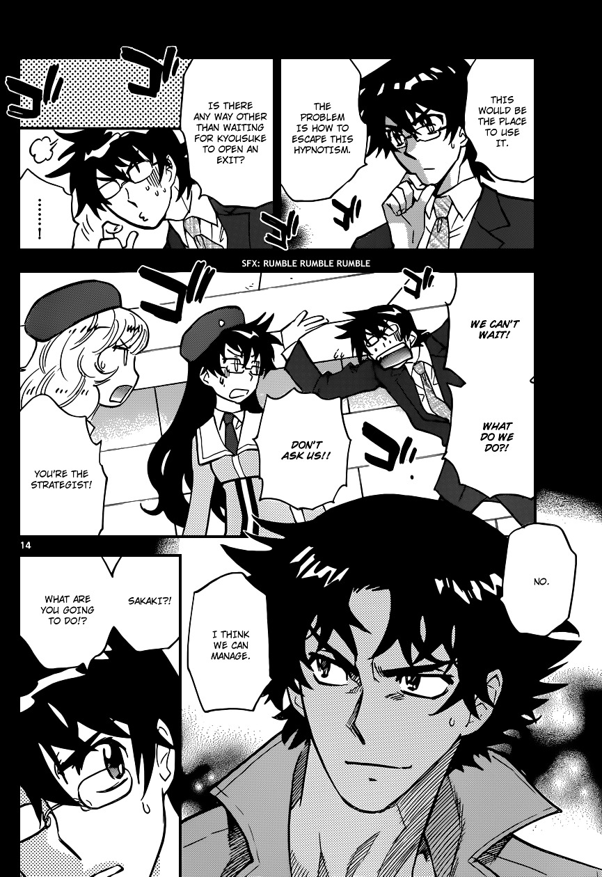 Zettai Karen Children chapter 355 page 15