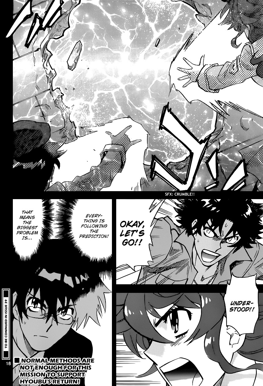 Zettai Karen Children chapter 355 page 19