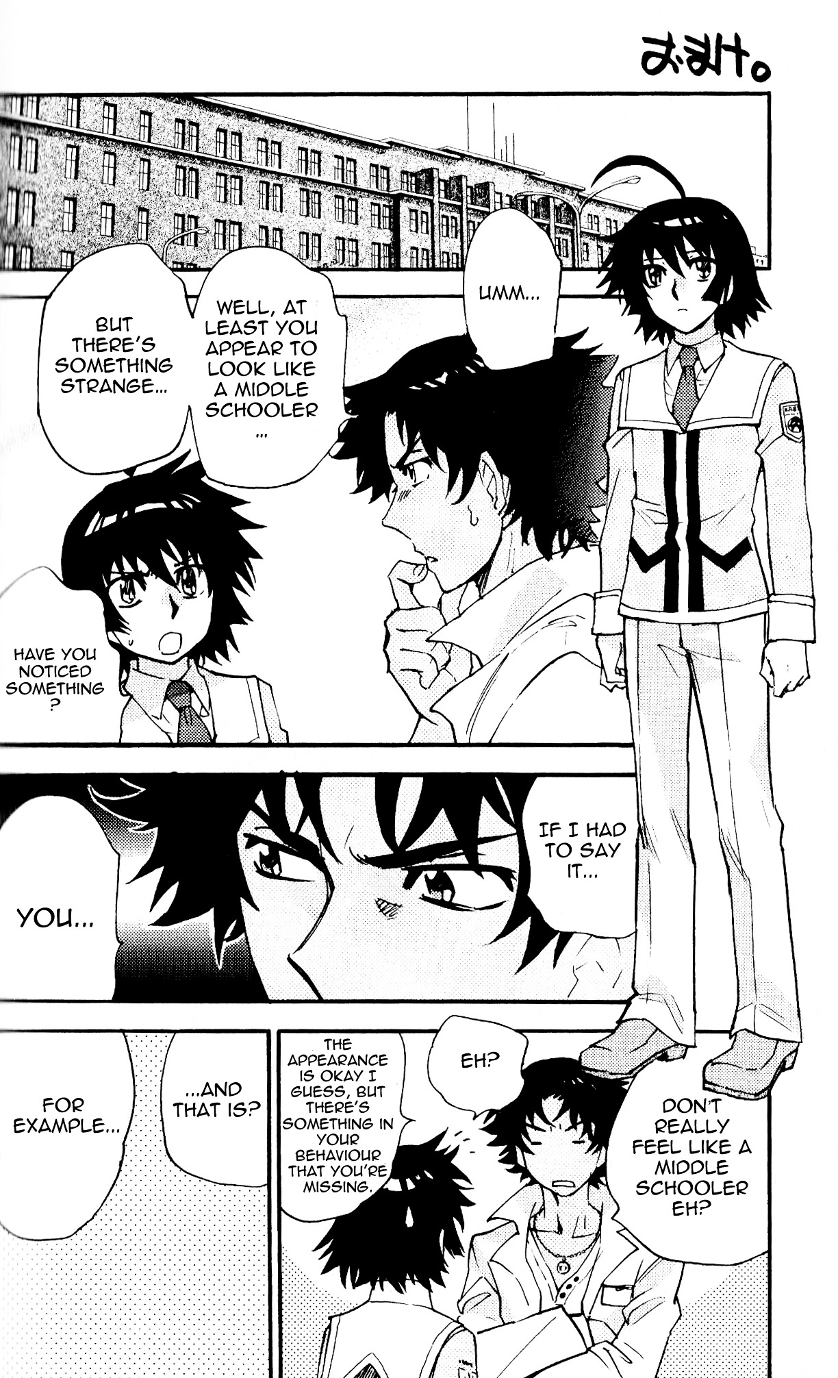 Zettai Karen Children chapter 357.1 page 7