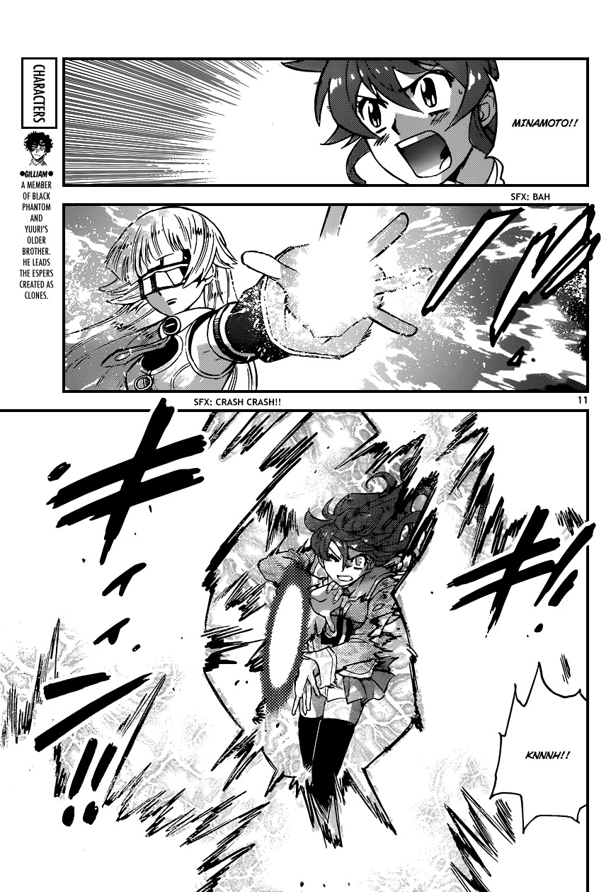 Zettai Karen Children chapter 357 page 12