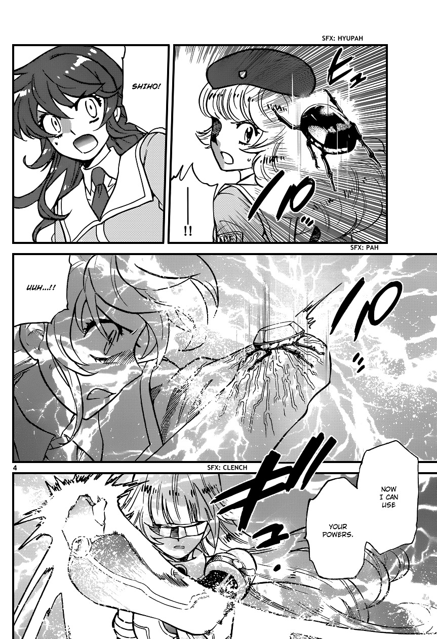 Zettai Karen Children chapter 357 page 5