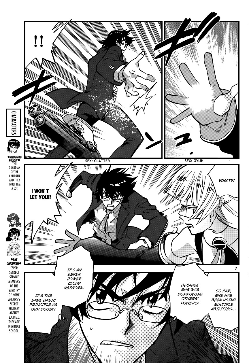 Zettai Karen Children chapter 357 page 8