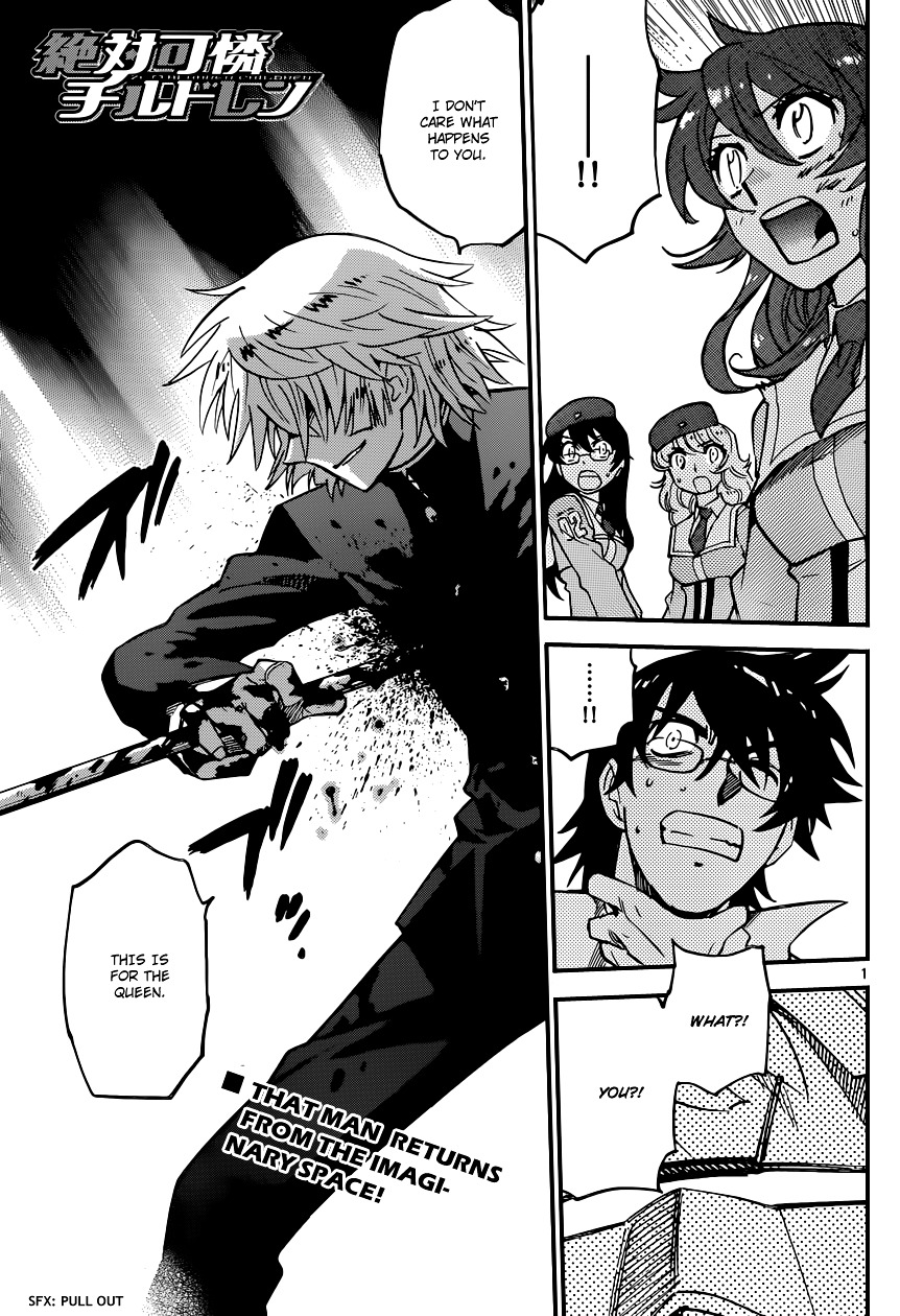 Zettai Karen Children chapter 358 page 1