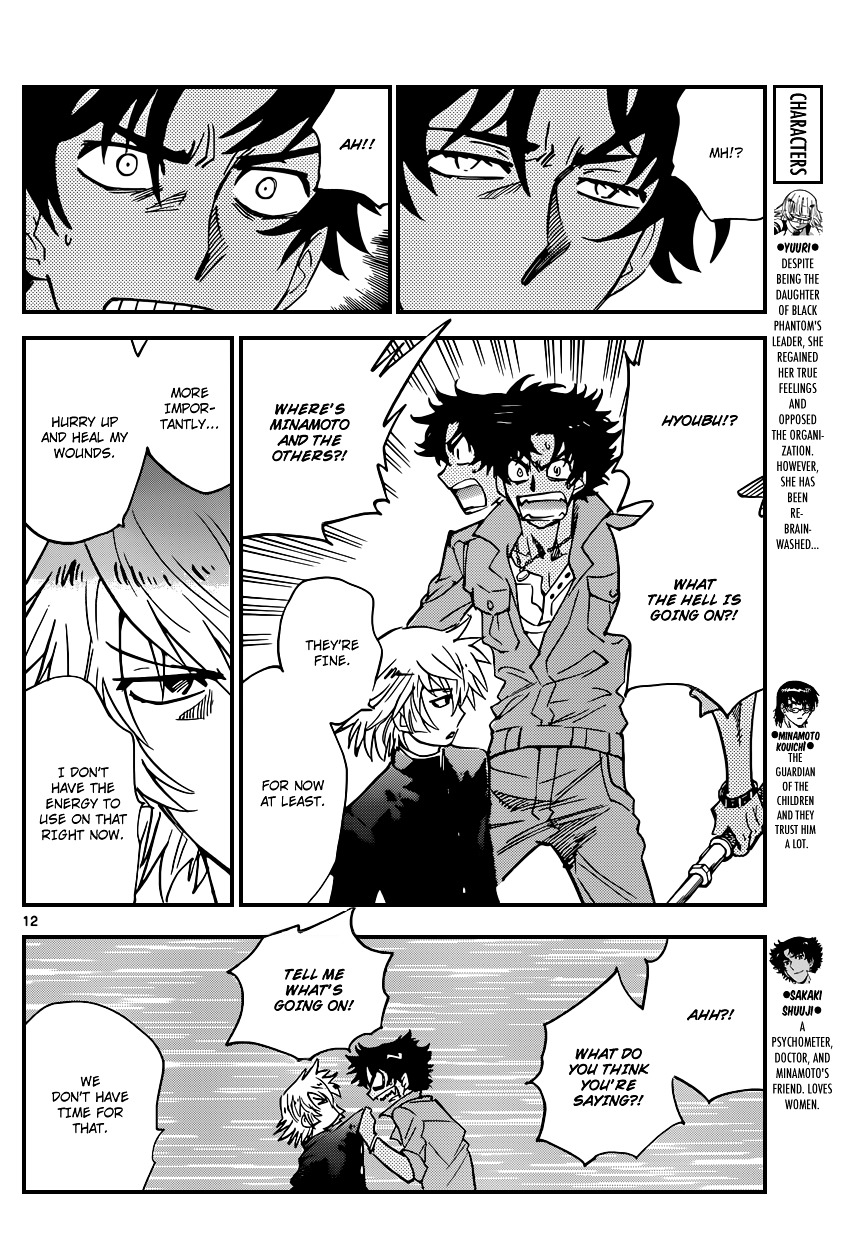 Zettai Karen Children chapter 358 page 12