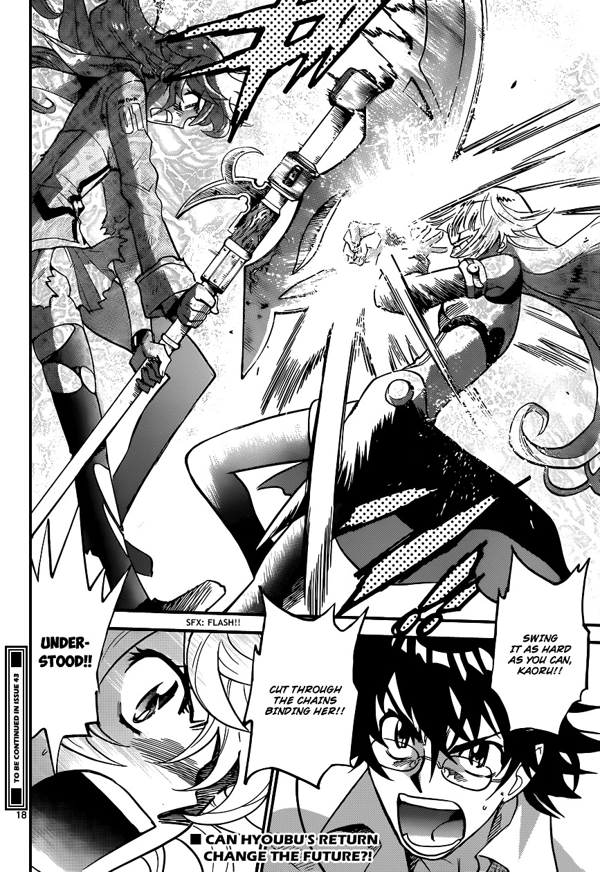 Zettai Karen Children chapter 358 page 18