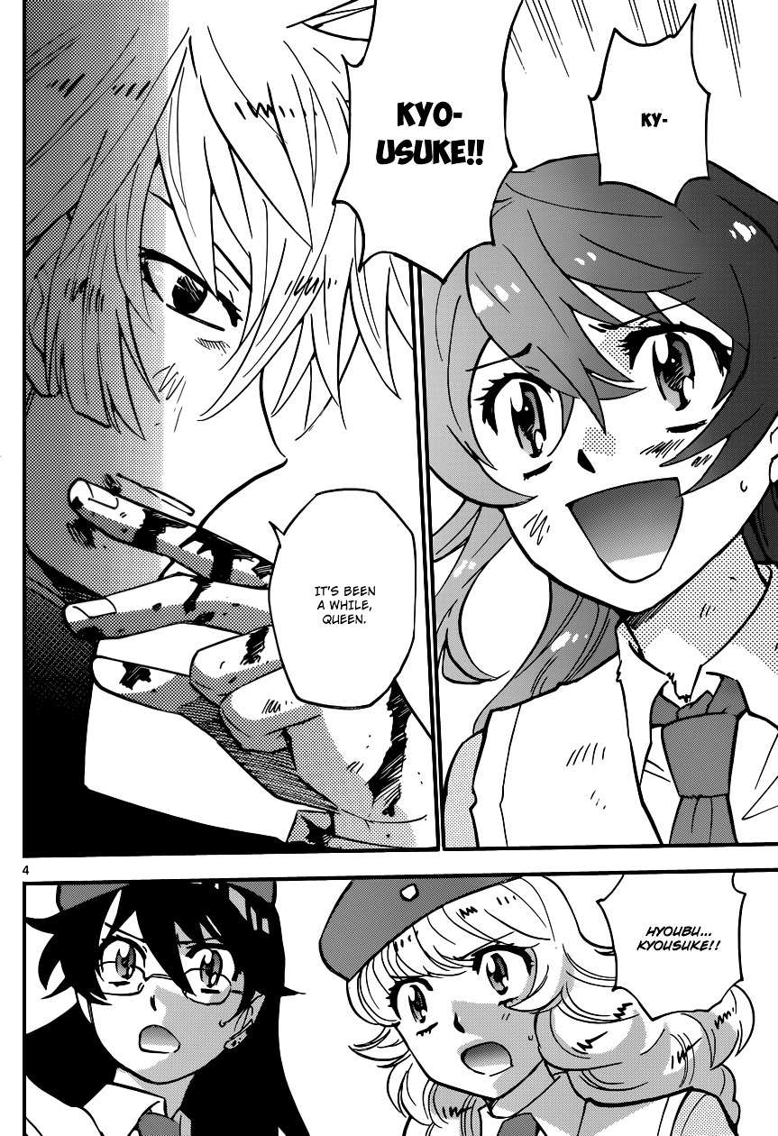 Zettai Karen Children chapter 358 page 4