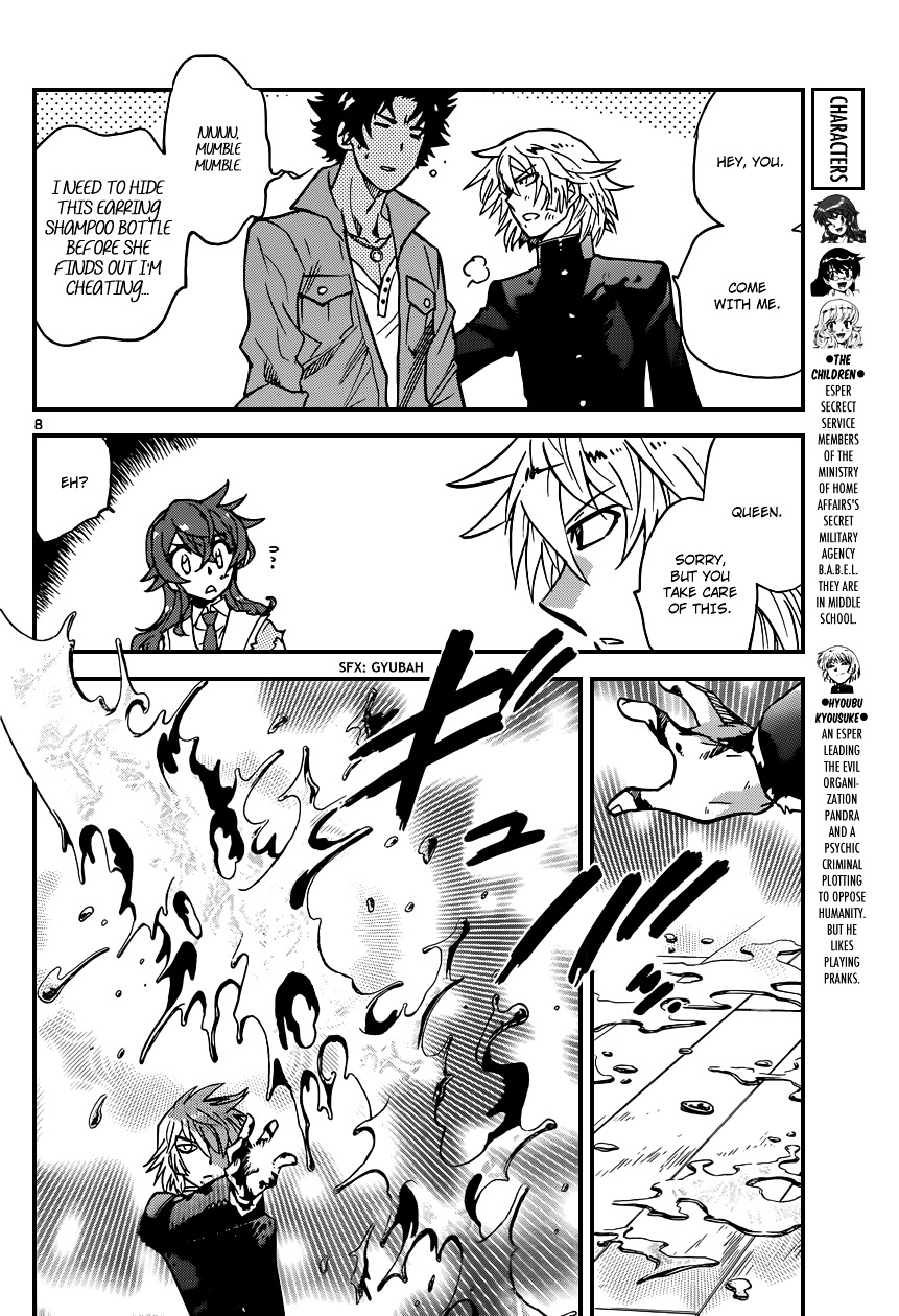 Zettai Karen Children chapter 358 page 8