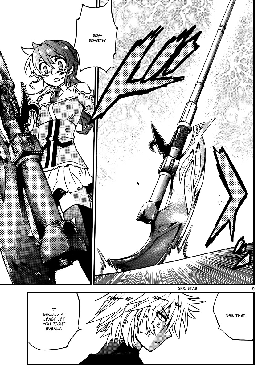 Zettai Karen Children chapter 358 page 9