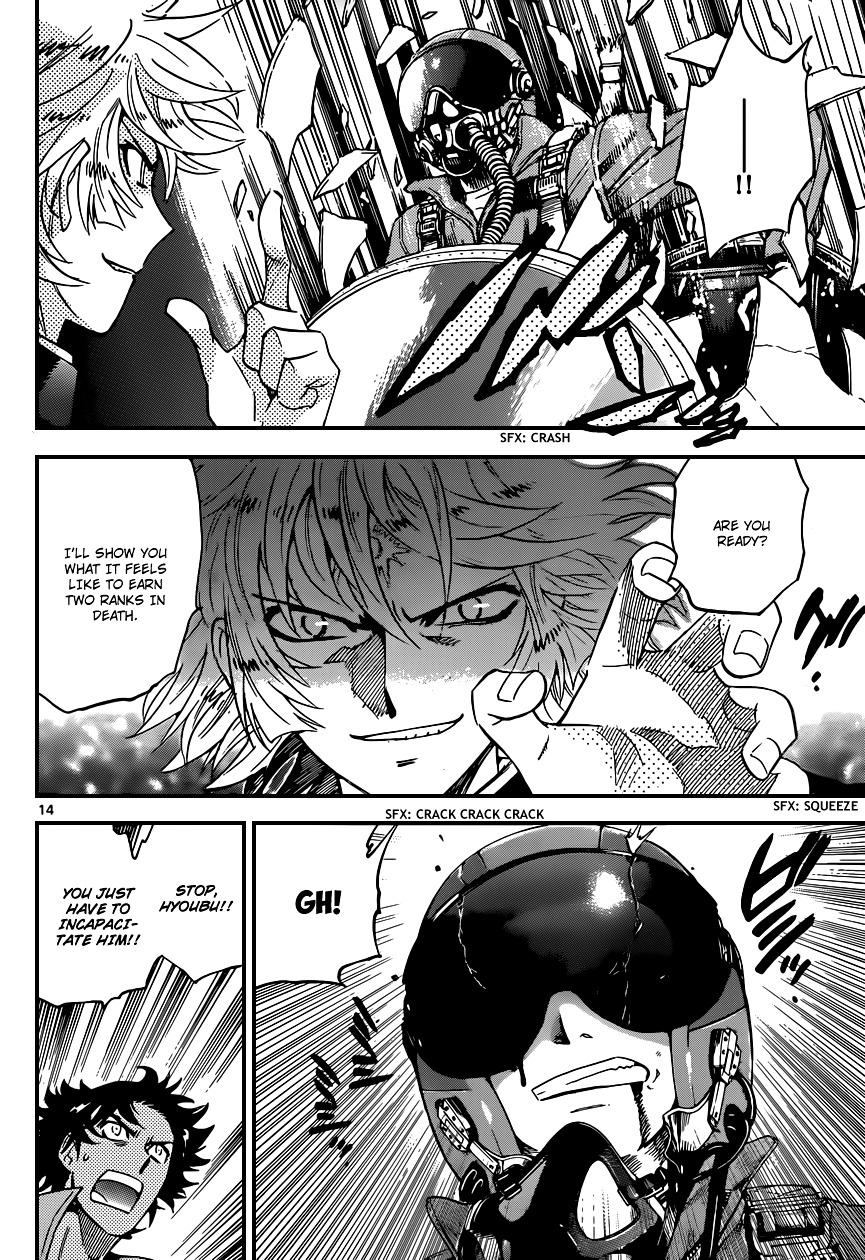 Zettai Karen Children chapter 359 page 15