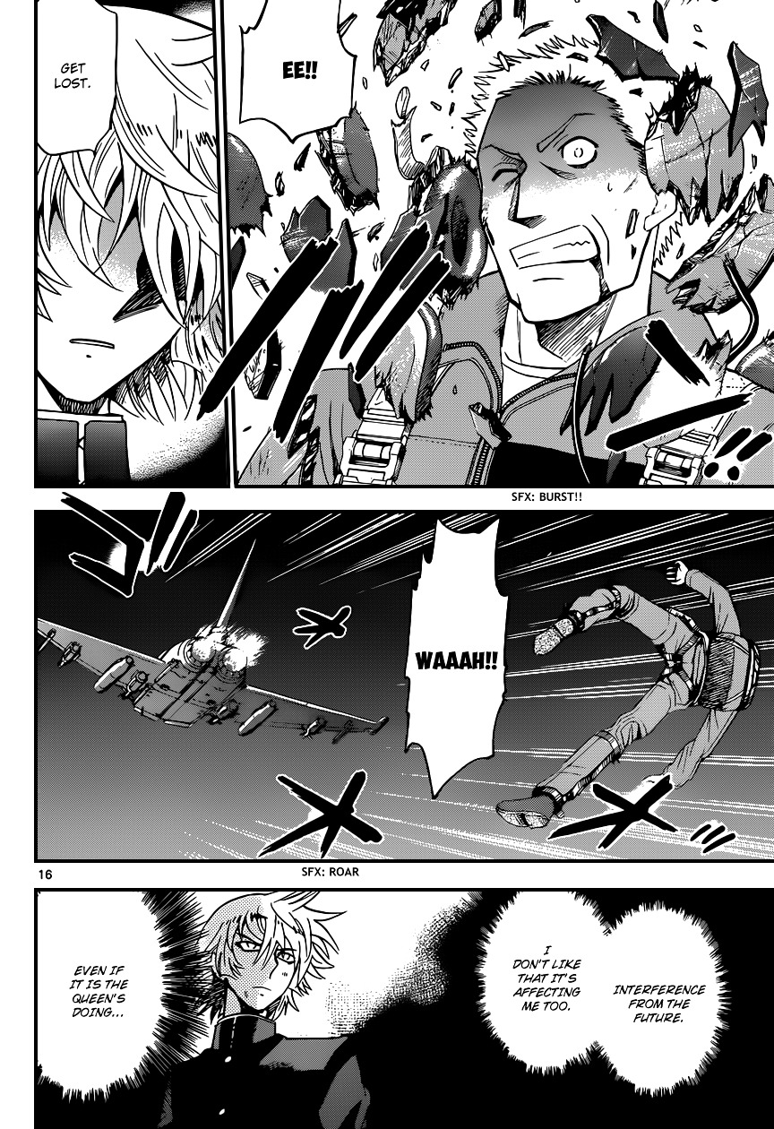 Zettai Karen Children chapter 359 page 17