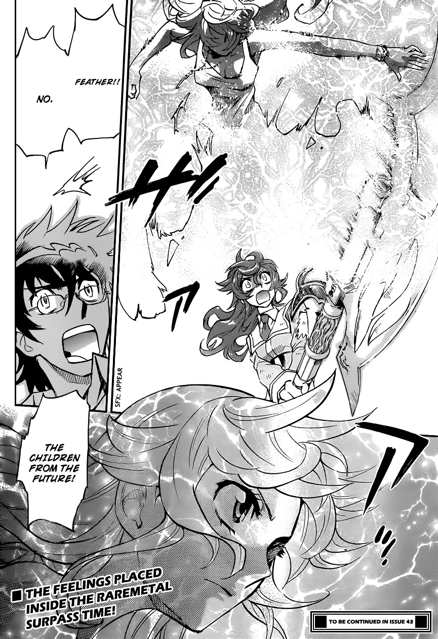 Zettai Karen Children chapter 359 page 19