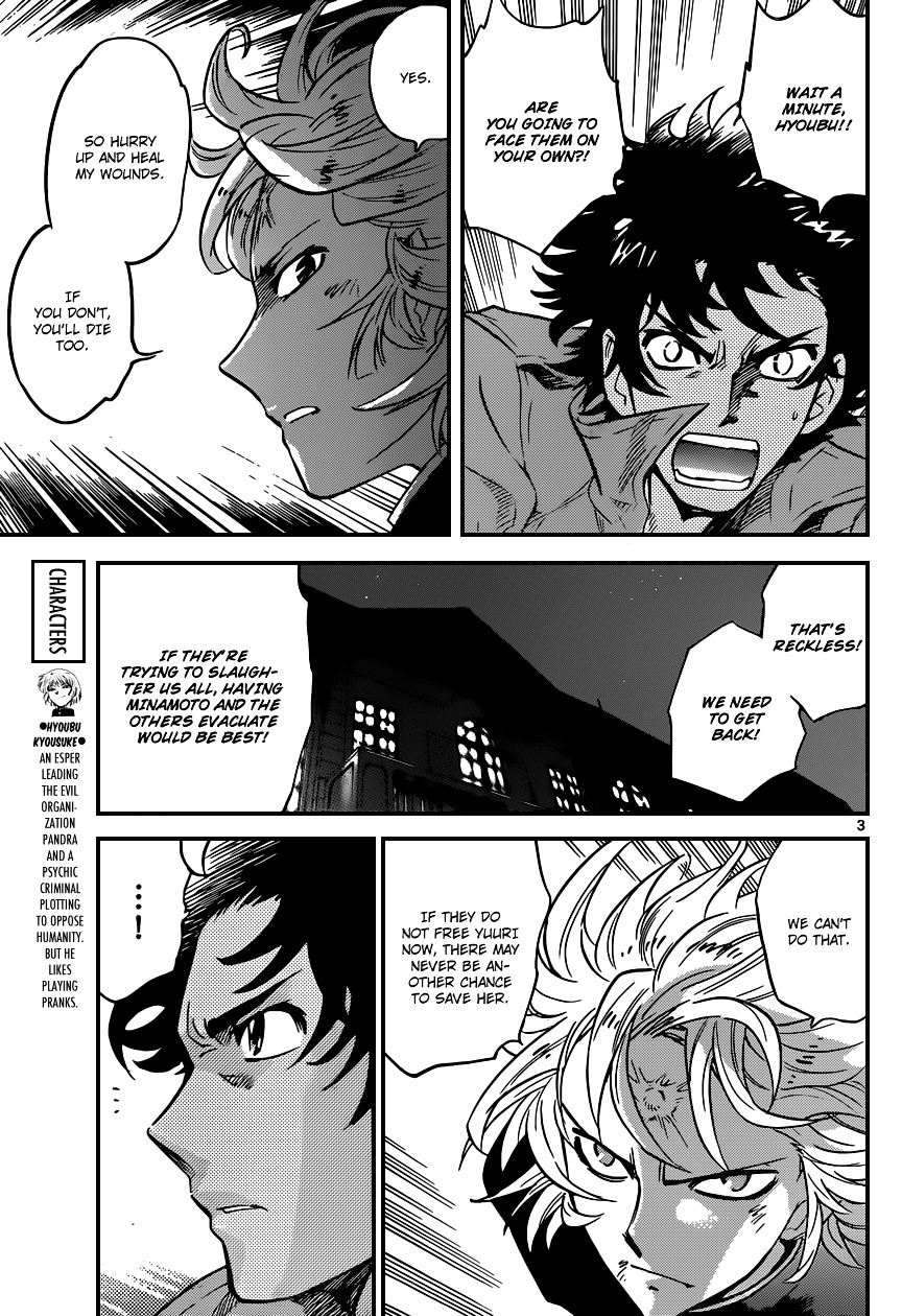 Zettai Karen Children chapter 359 page 4