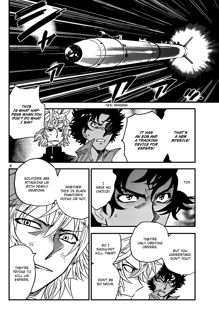 Zettai Karen Children chapter 359 page 7