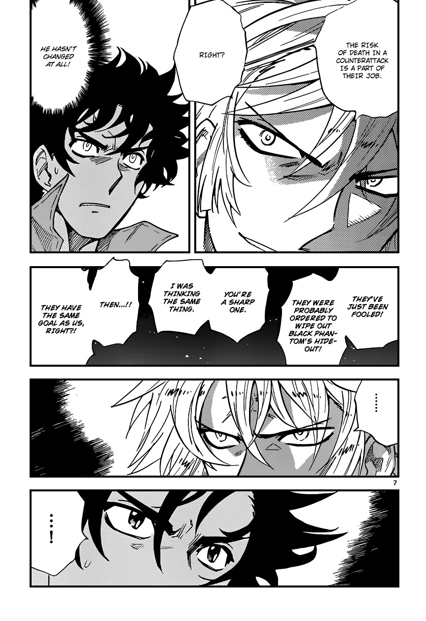 Zettai Karen Children chapter 359 page 8