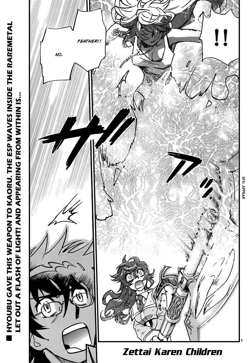 Zettai Karen Children chapter 360 page 1