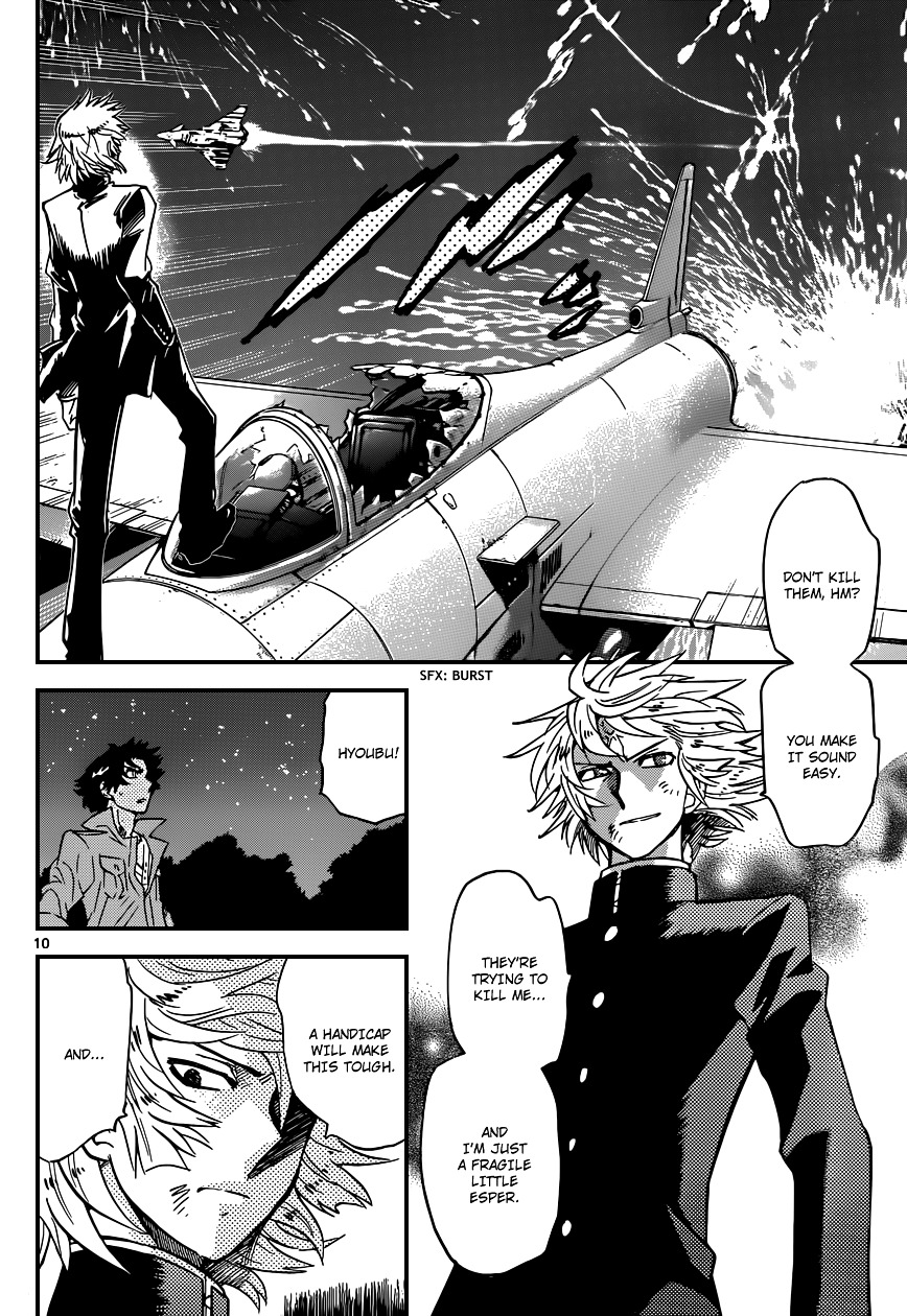 Zettai Karen Children chapter 360 page 11