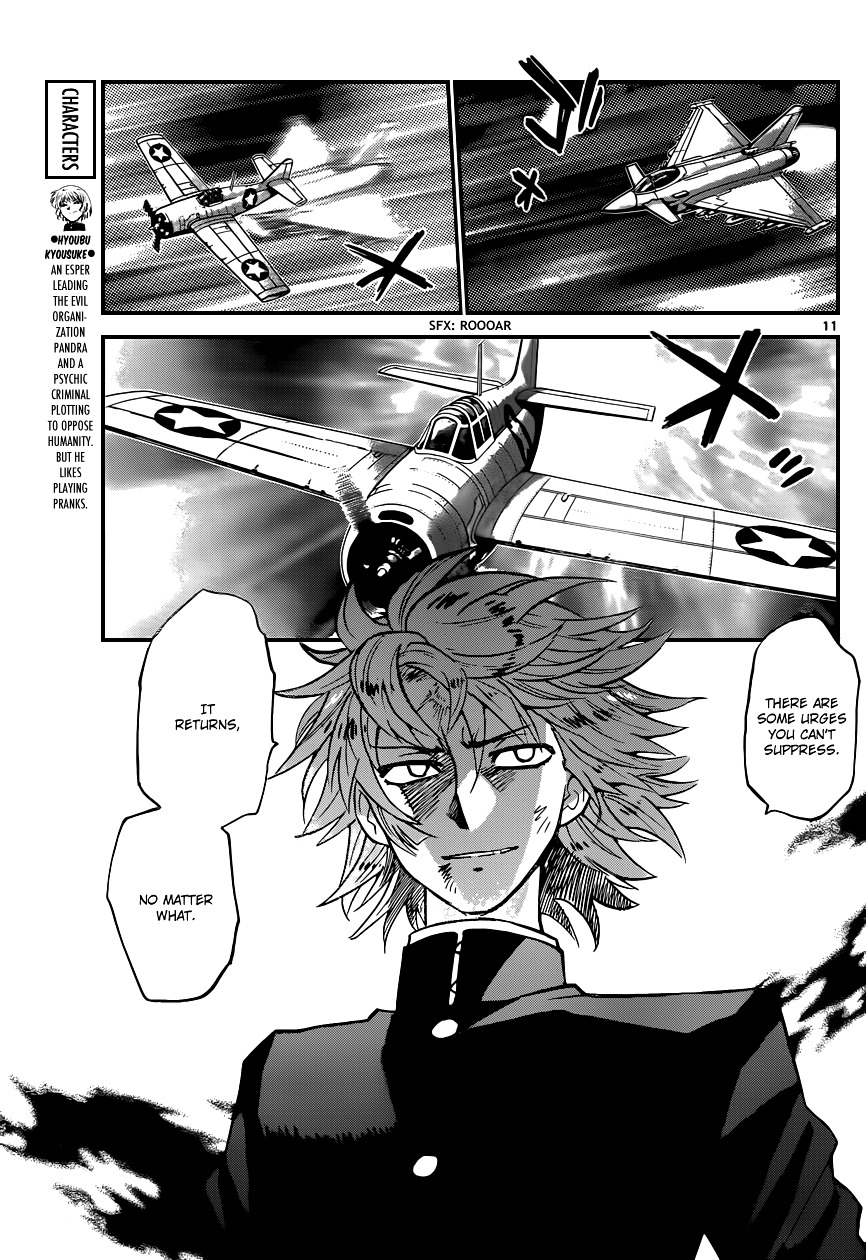 Zettai Karen Children chapter 360 page 12