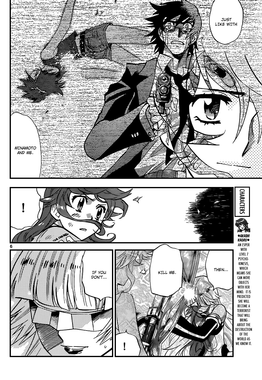 Zettai Karen Children chapter 360 page 7