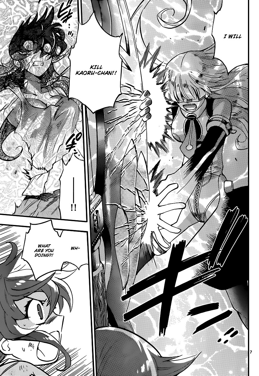 Zettai Karen Children chapter 360 page 8