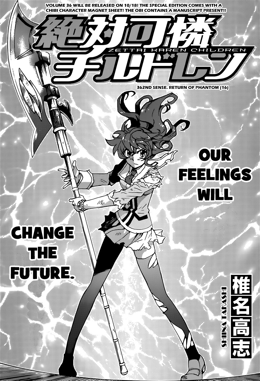 Zettai Karen Children chapter 362 page 1