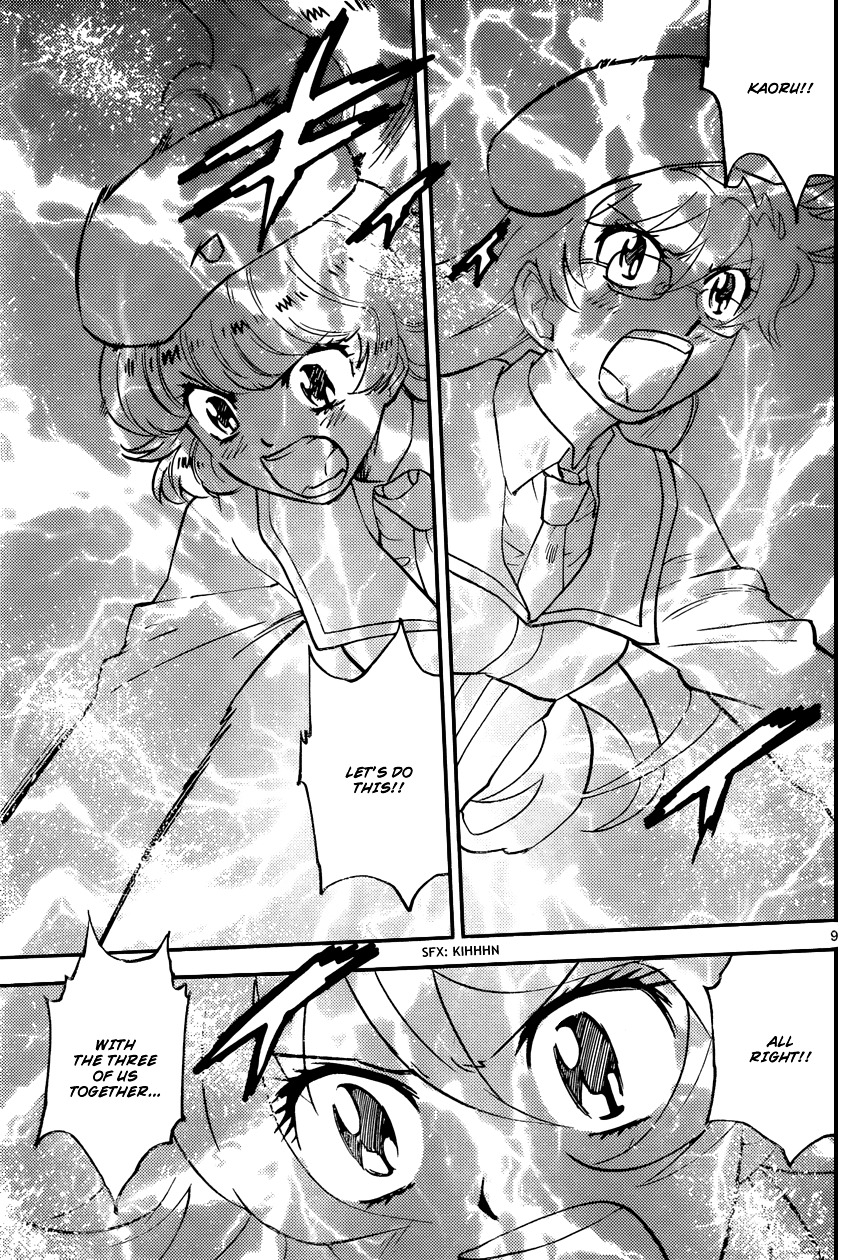 Zettai Karen Children chapter 362 page 10