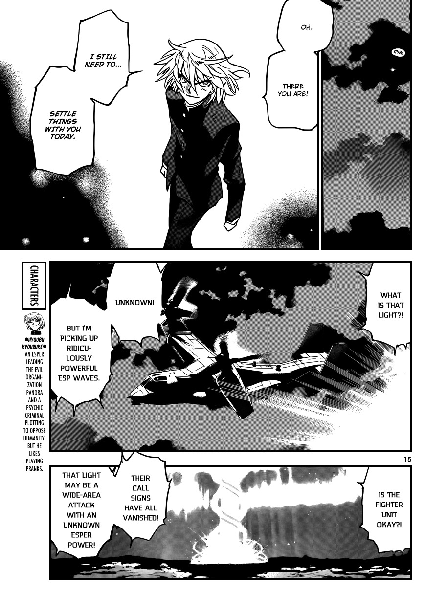 Zettai Karen Children chapter 362 page 15