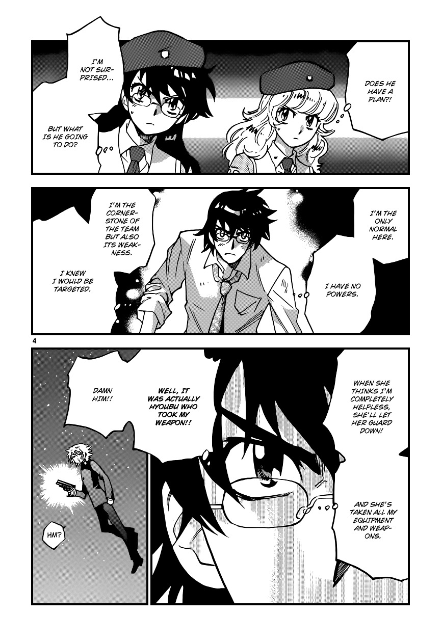 Zettai Karen Children chapter 362 page 5