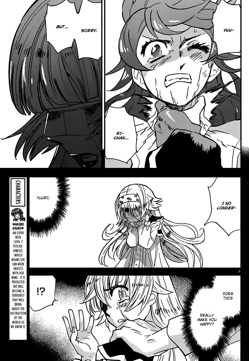 Zettai Karen Children chapter 362 page 8