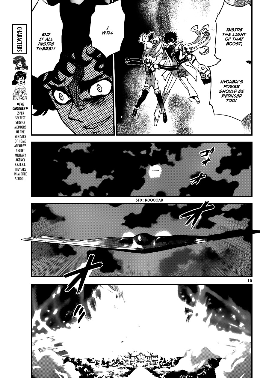 Zettai Karen Children chapter 363 page 16