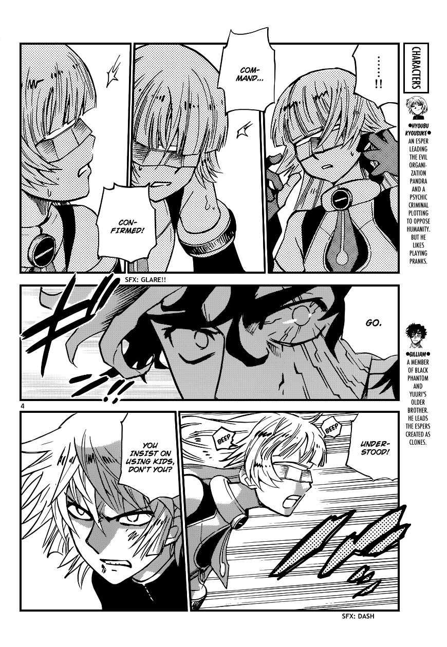 Zettai Karen Children chapter 363 page 5