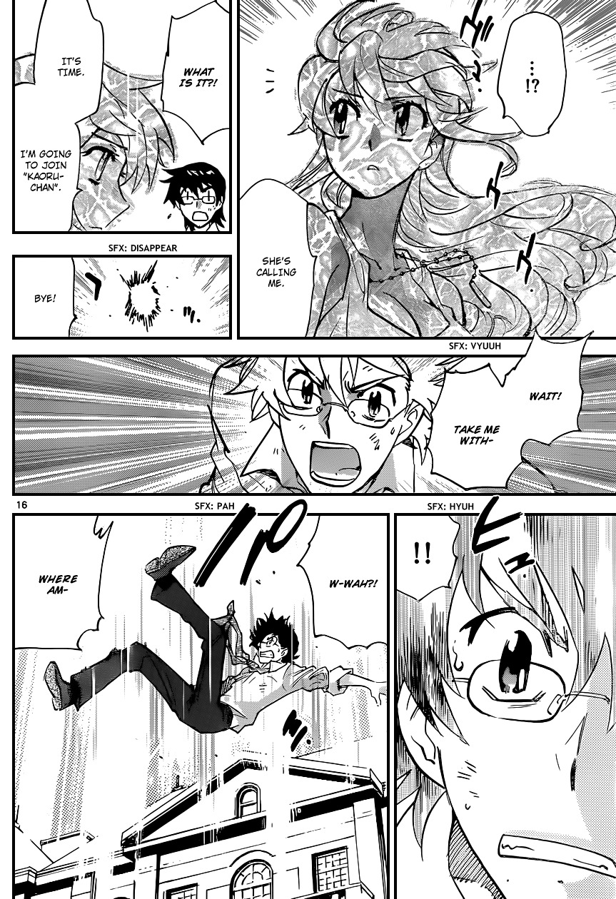 Zettai Karen Children chapter 366 page 17