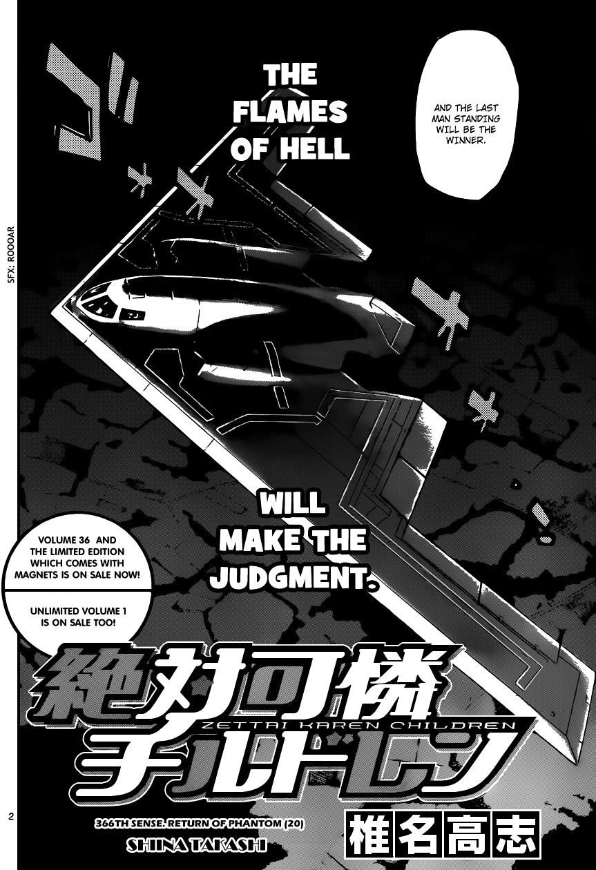 Zettai Karen Children chapter 366 page 3