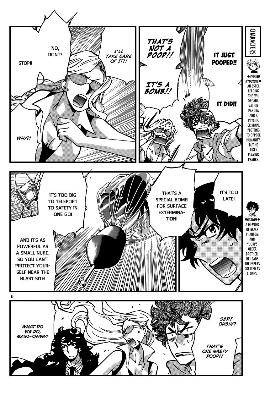 Zettai Karen Children chapter 366 page 7