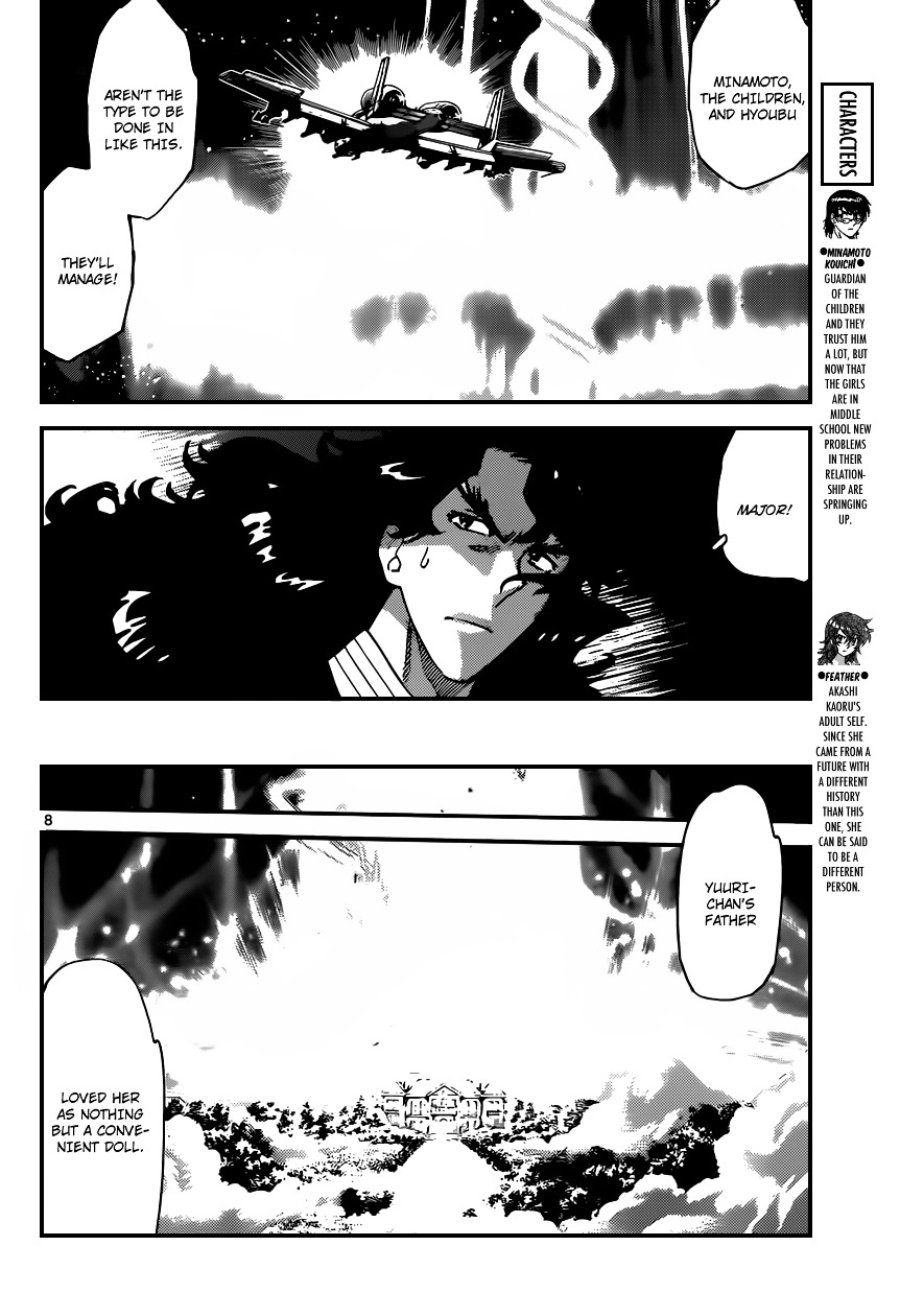 Zettai Karen Children chapter 366 page 9