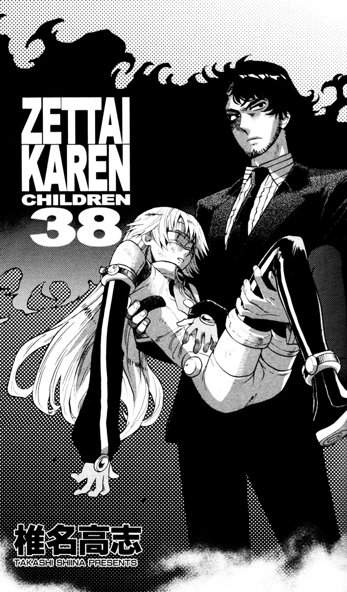 Zettai Karen Children chapter 369.1 page 4
