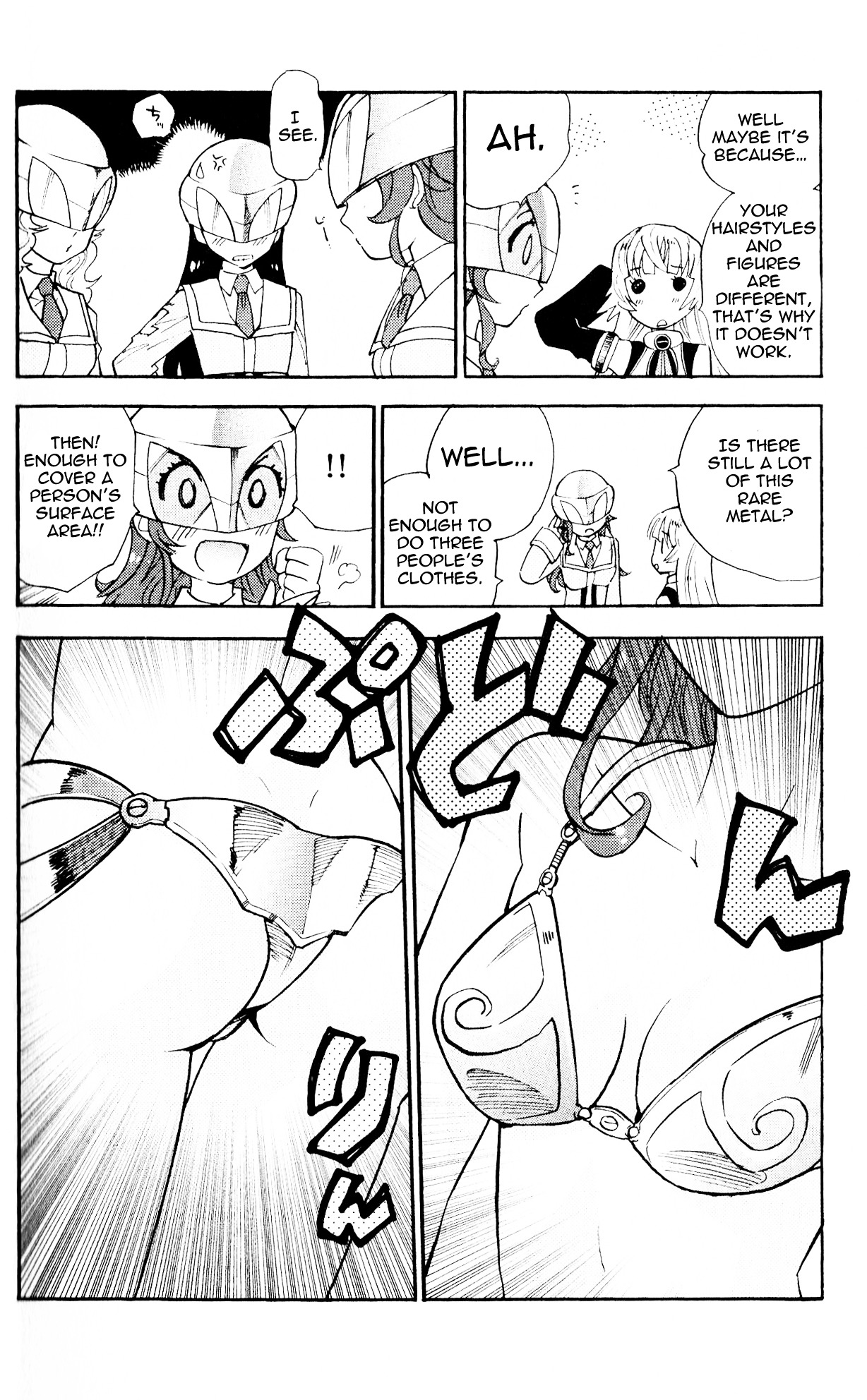 Zettai Karen Children chapter 369.1 page 8