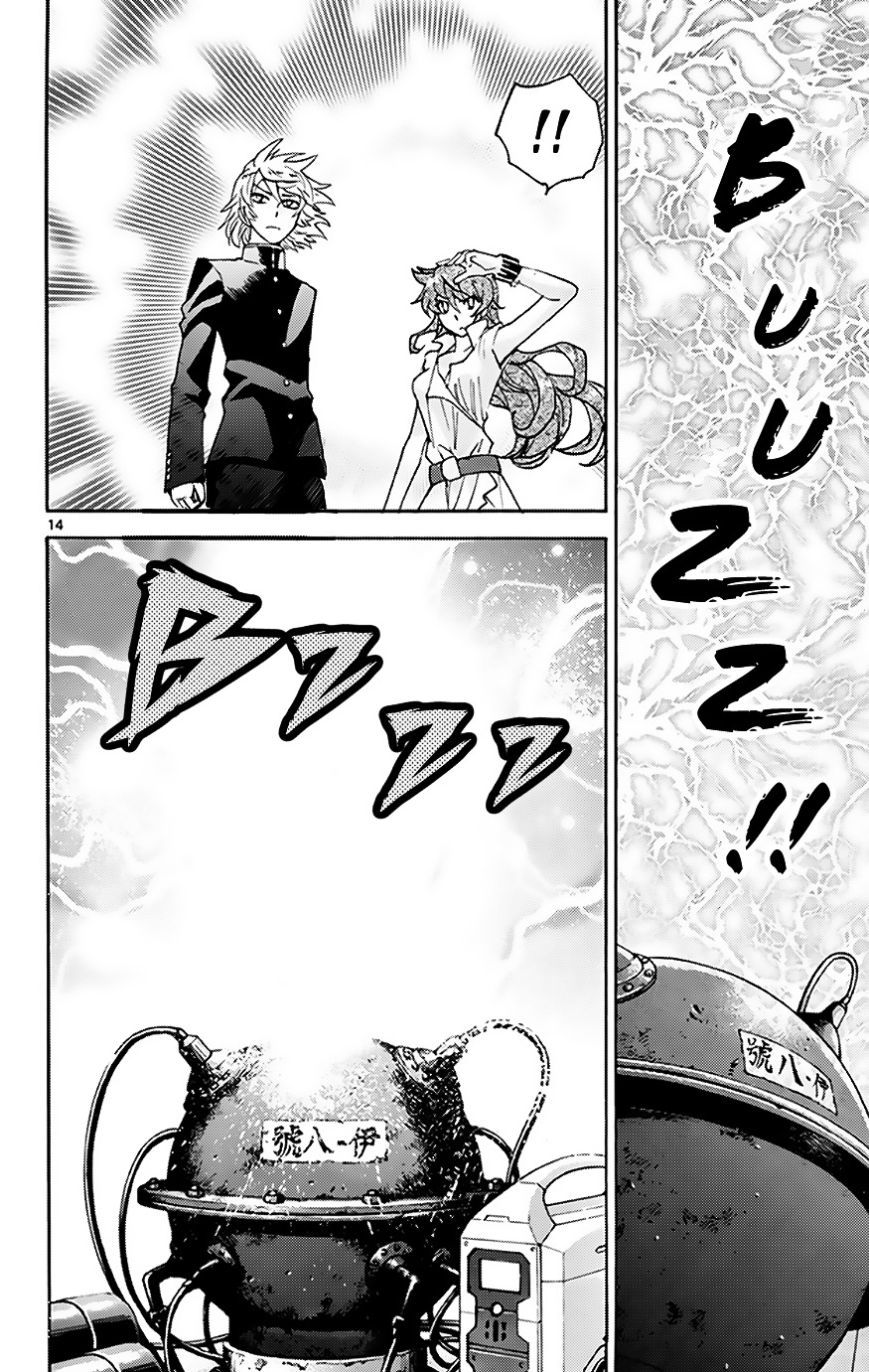 Zettai Karen Children chapter 371 page 14