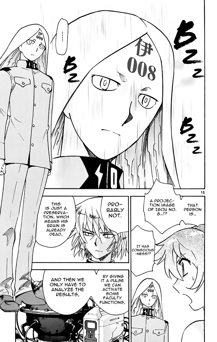 Zettai Karen Children chapter 371 page 15