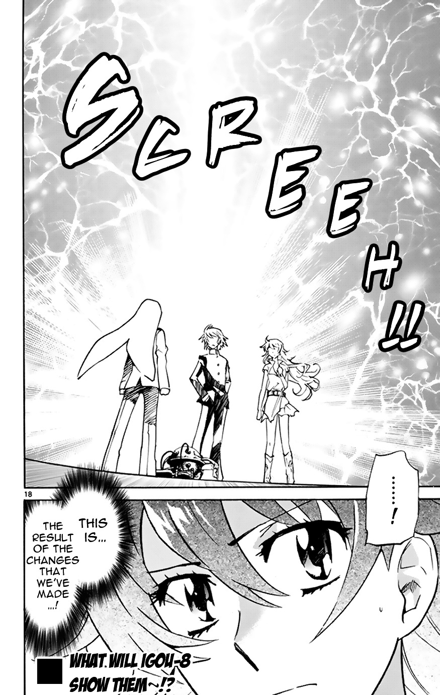 Zettai Karen Children chapter 371 page 18