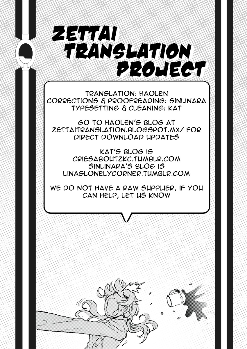 Zettai Karen Children chapter 371 page 19