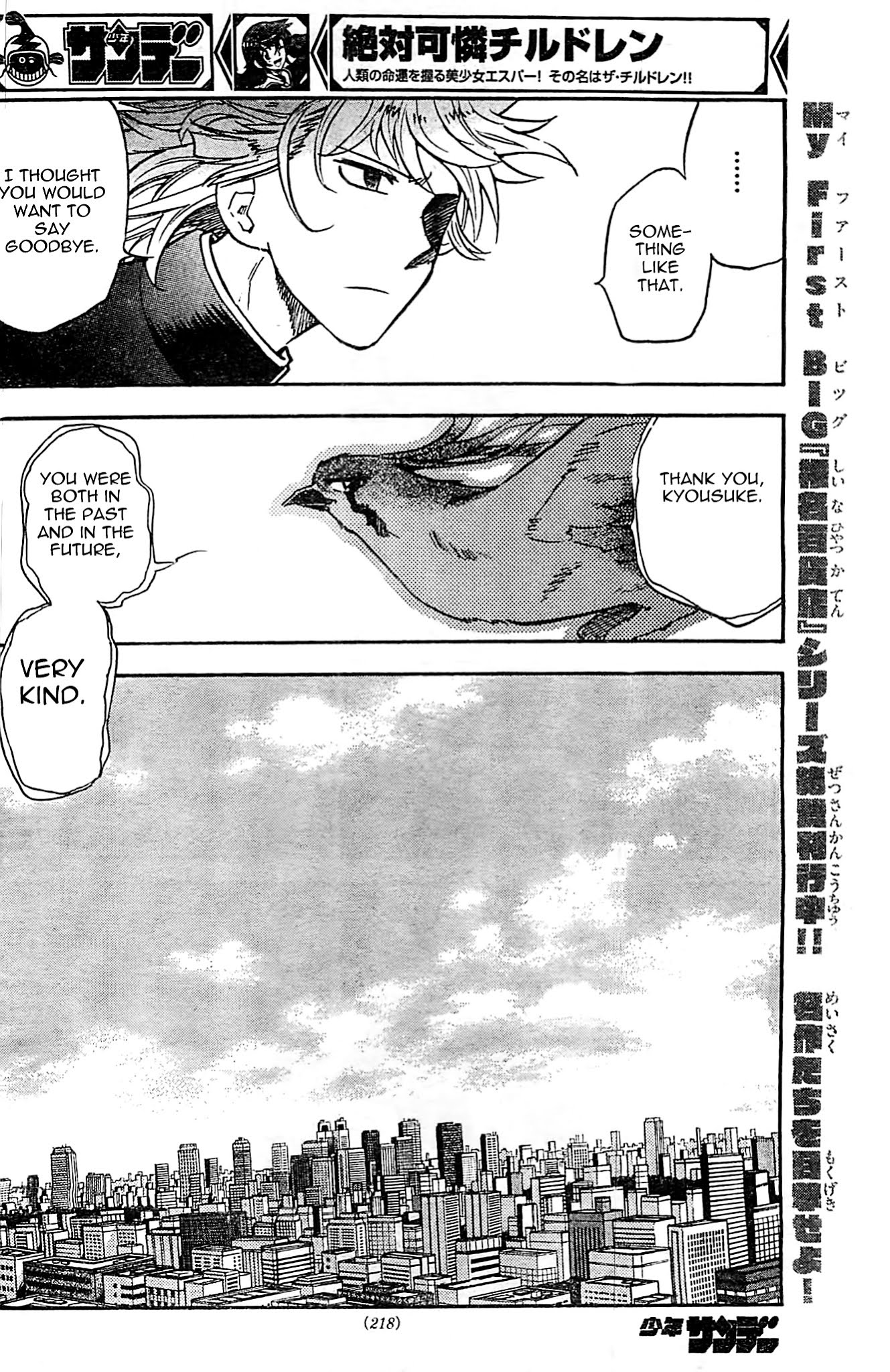 Zettai Karen Children chapter 374 page 13