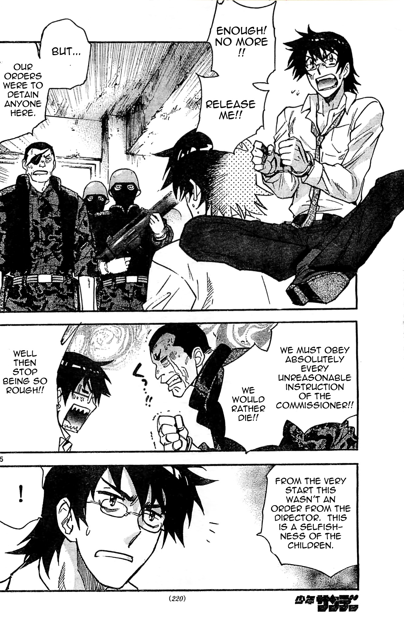 Zettai Karen Children chapter 374 page 15