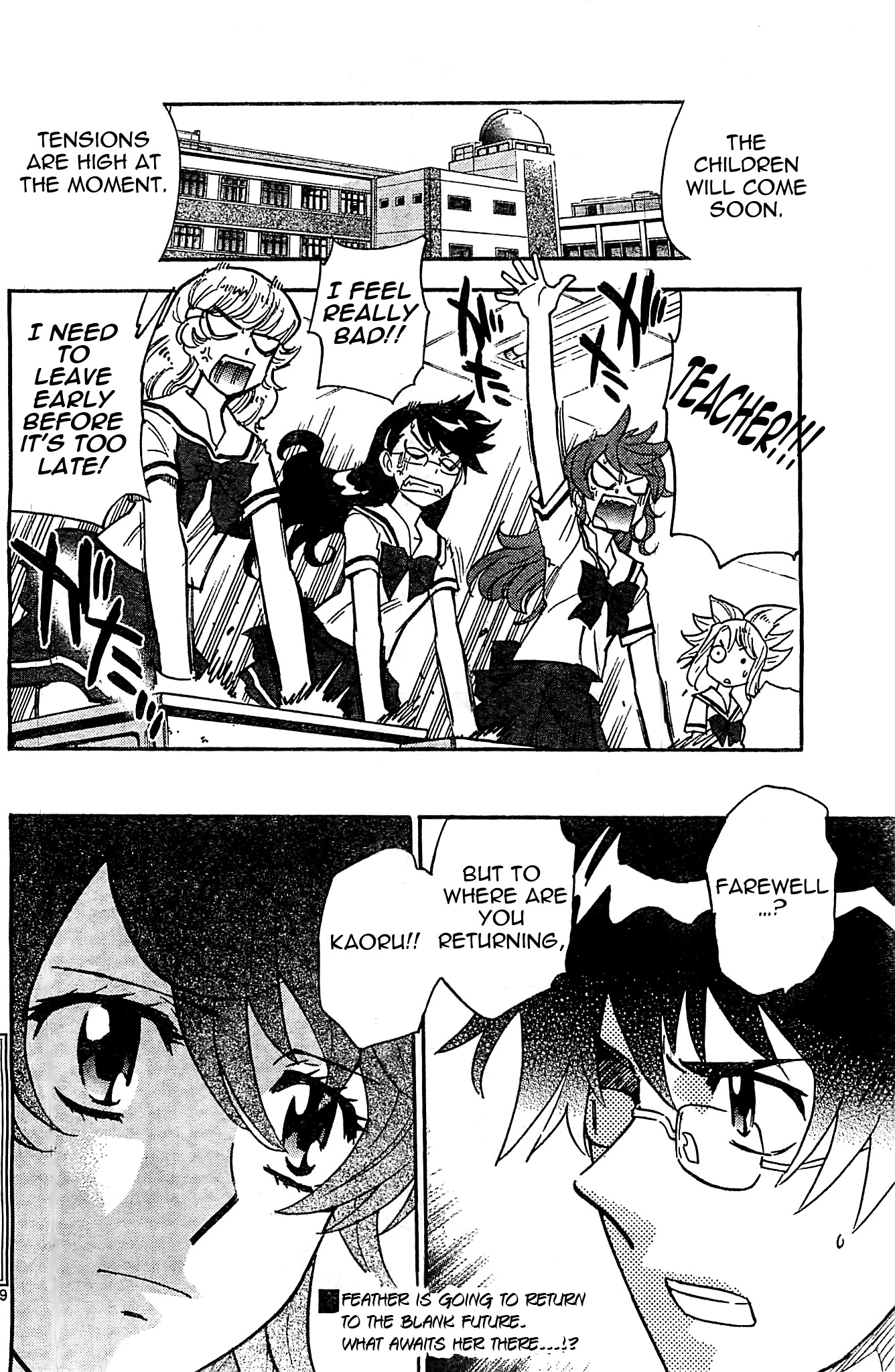 Zettai Karen Children chapter 374 page 19