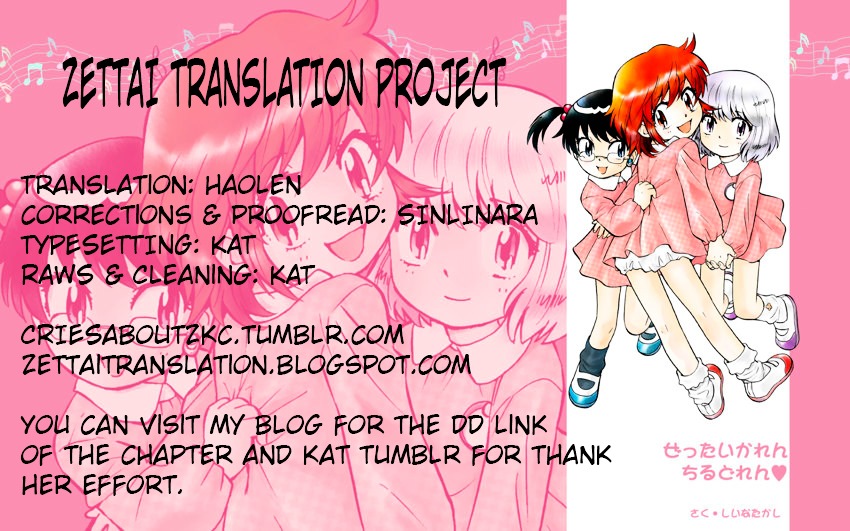 Zettai Karen Children chapter 374 page 20