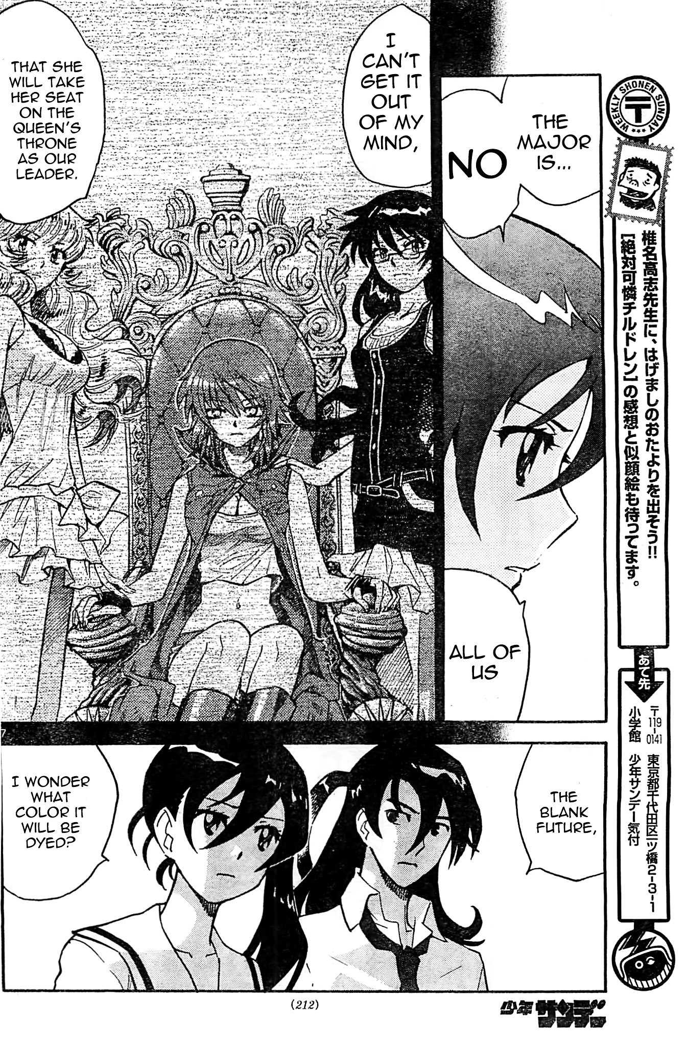 Zettai Karen Children chapter 374 page 7