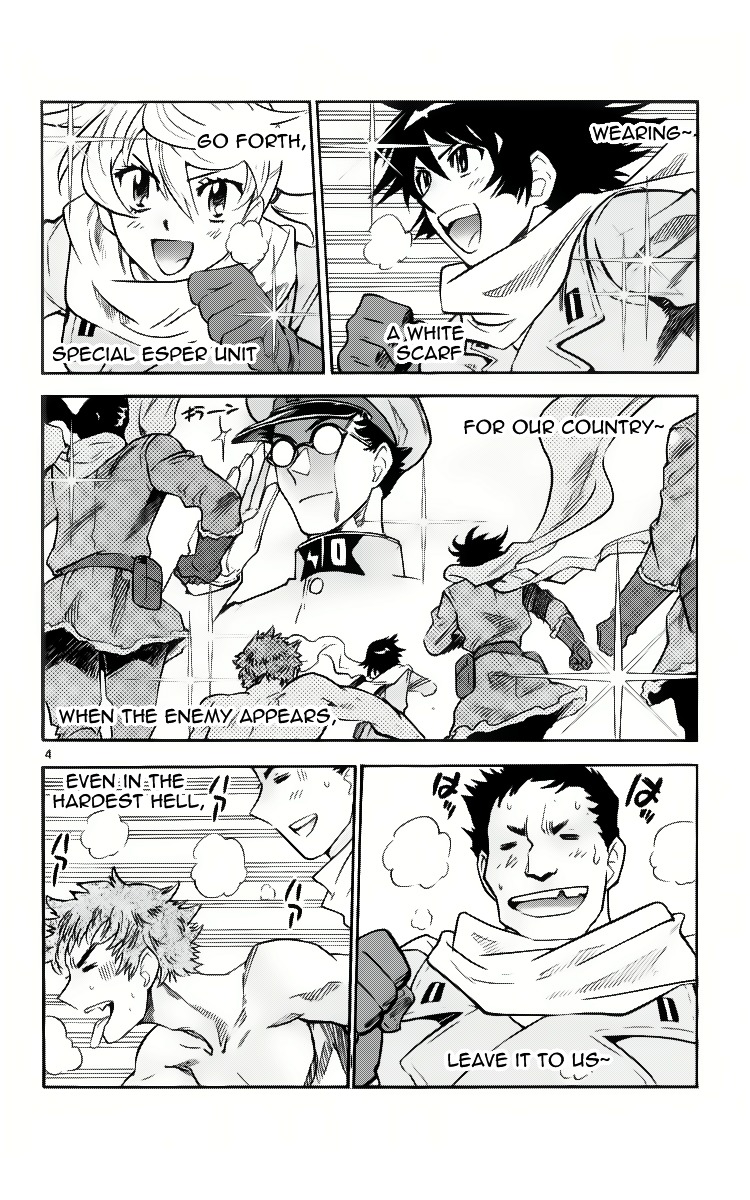 Zettai Karen Children chapter 377.1 page 10