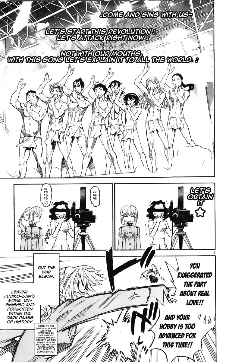 Zettai Karen Children chapter 377.1 page 15